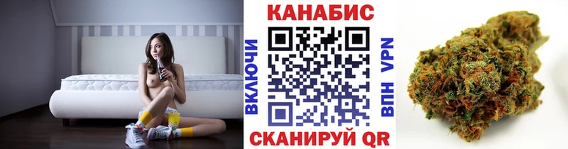 Какие есть наркотики Артёмовск АМФ ГАШ A-PVP Бошки Шишки Cocaine