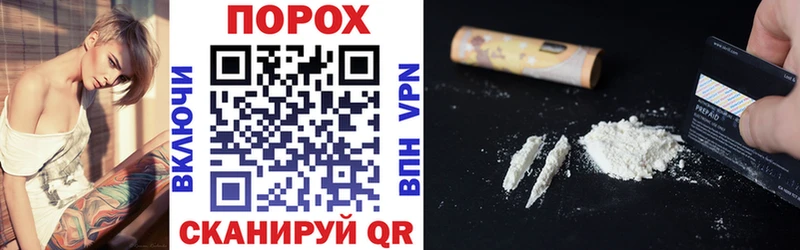 АМФЕТАМИН 97%  Артёмовск 