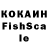 Alpha-PVP крисы CK PaSh_ Okay