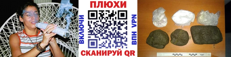 ГАШ 40% ТГК Артёмовск