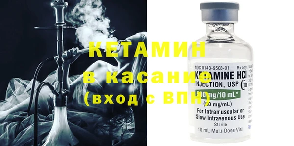 apvp Галич