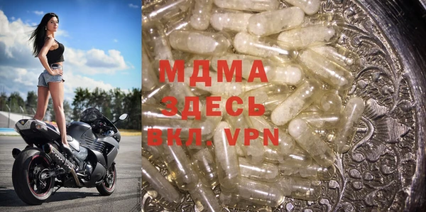 МДПВ Покров