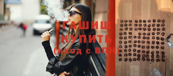 прущие крисы Покачи