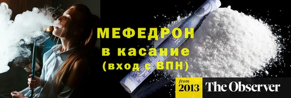 МДПВ Гвардейск