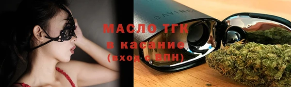 прущие крисы Покачи