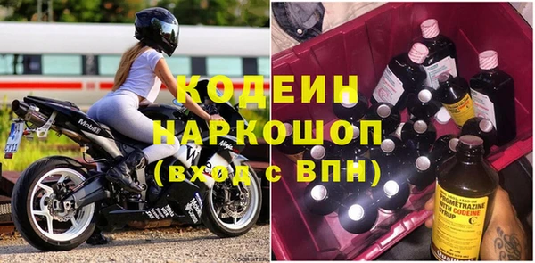 МДПВ Покров