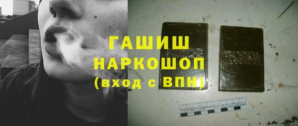 прущие крисы Покачи