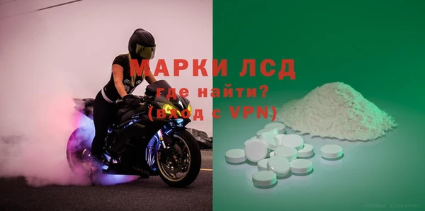 прущие крисы Покачи