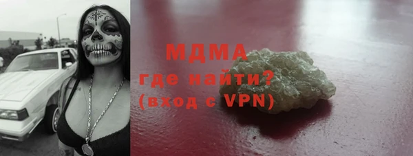 прущие крисы Покачи