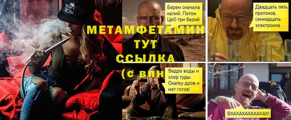 МДПВ Покров