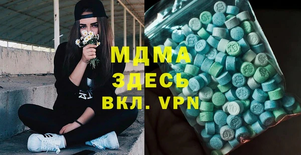 прущие крисы Покачи