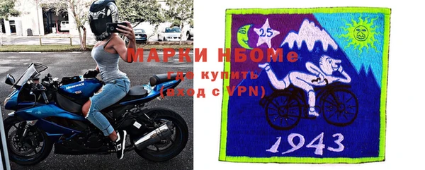 прущие крисы Покачи