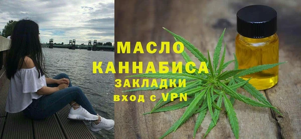 прущие крисы Покачи