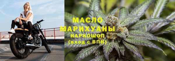 прущие крисы Покачи