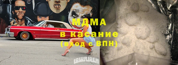 МДПВ Покров